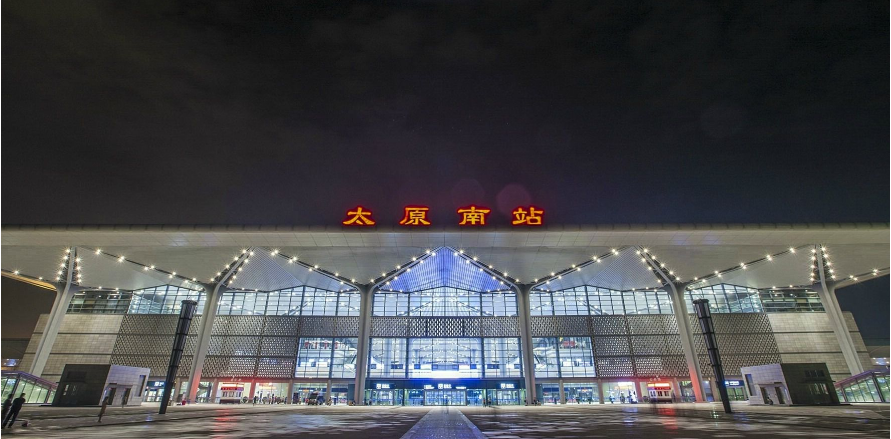 山西太原高铁站南站